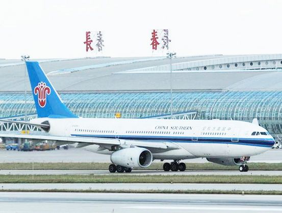 6、長春龍嘉機(jī)場.jpg
