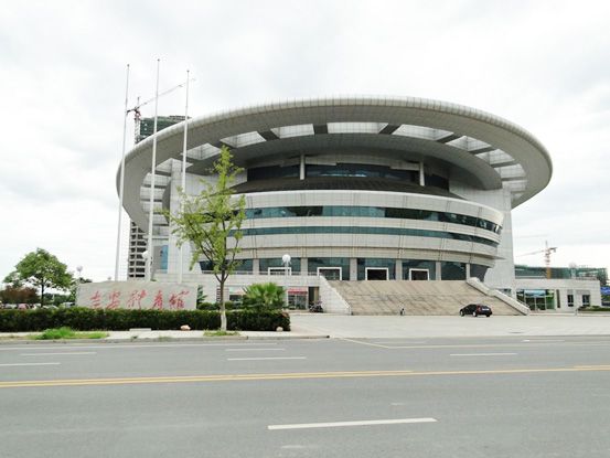 9、吉安體育中心.jpg